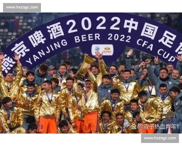 卡扎尔吹响重整号角 足协杯成泰山队触底反弹关键战