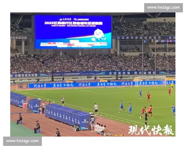 最红啦啦队出征苏超！激情助威点燃绿茵场